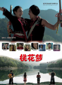 akt官方下载最新版下载-akt官方下载v15.68.55安卓版下载-2265安卓网